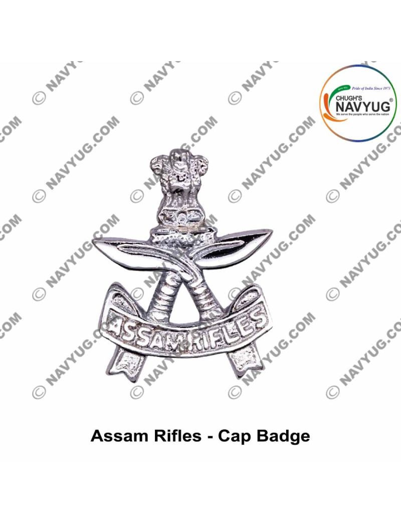 Assam Rifle Public School Recruitment 2024 | Assam Rifle Public School  Recruitment - seekeras.com