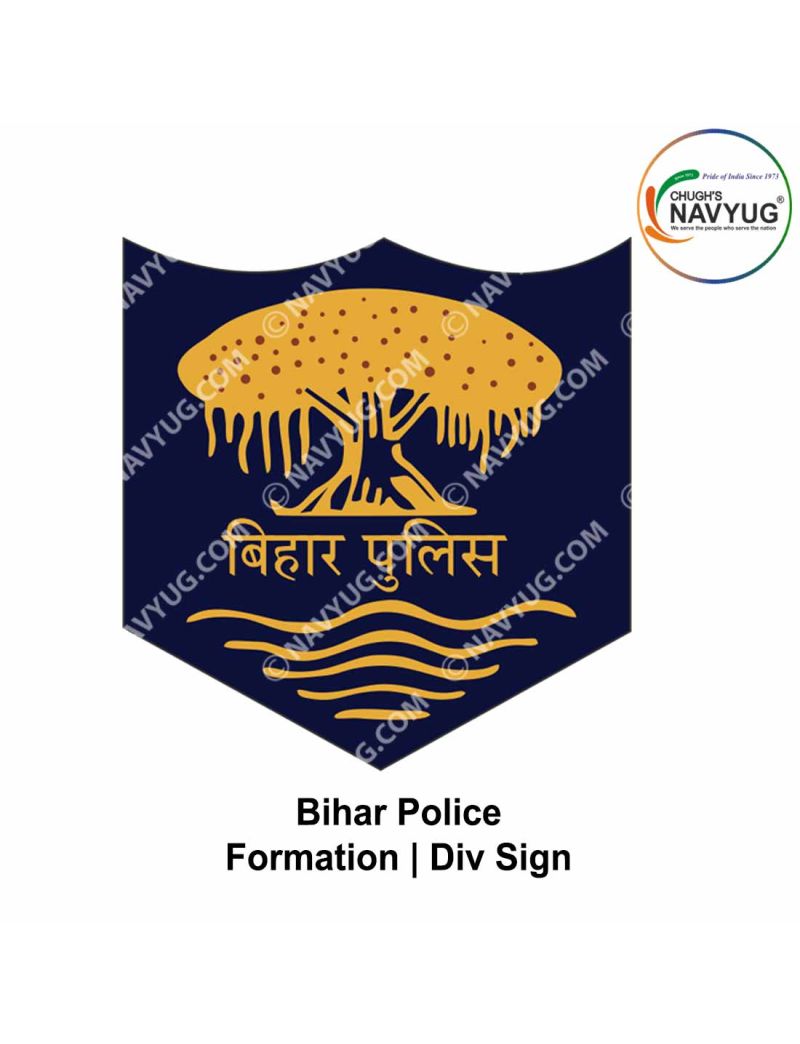 Bihar Police New Vacancy 2023 | Bihar Police Constable New Vacancy 2023  Full Details - YouTube