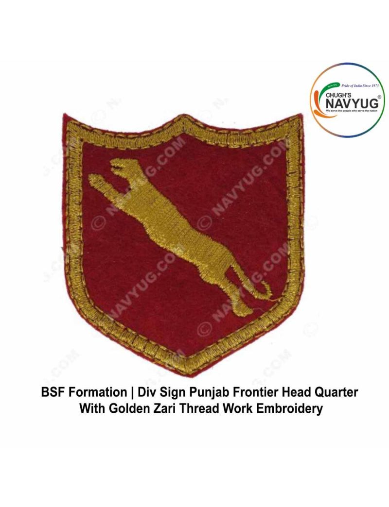 BSF | Border Security Force Punjab FTR Formation-Div Sign Punjab ...