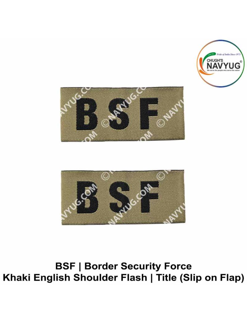 BSF Title Uniform Shoulder Flash Badge (Hindi- English ) ( Central ...