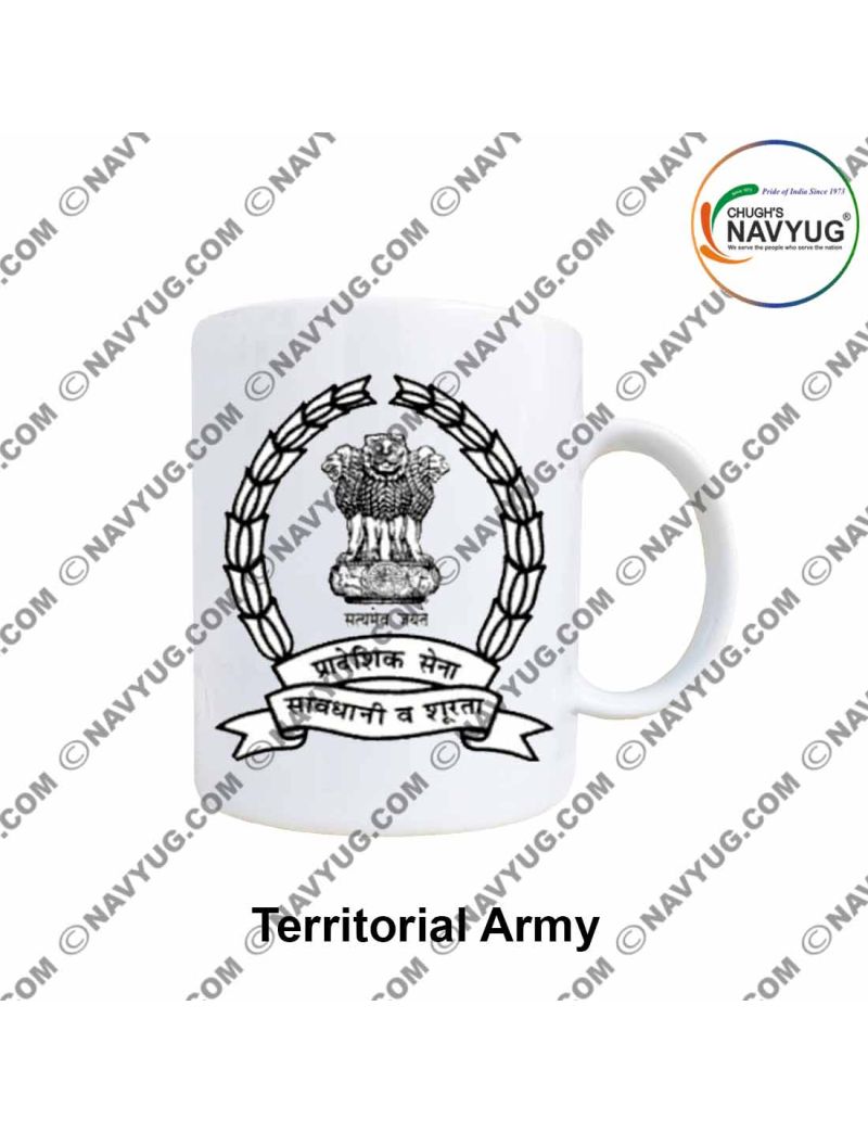 Army Mug (Service) Regiments |Indian Army-Military Mug Souvenir Gift