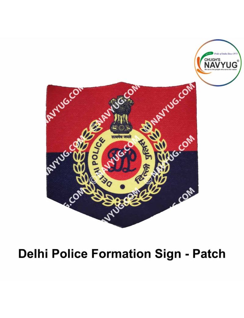 Delhi Police Head Constable Result 2023 Out| Download Now!