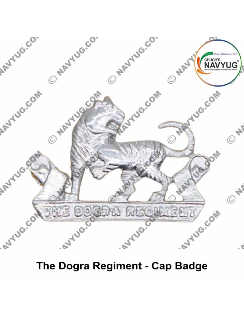 Dogra Regiment Brooch | British Antique Dealers' Association