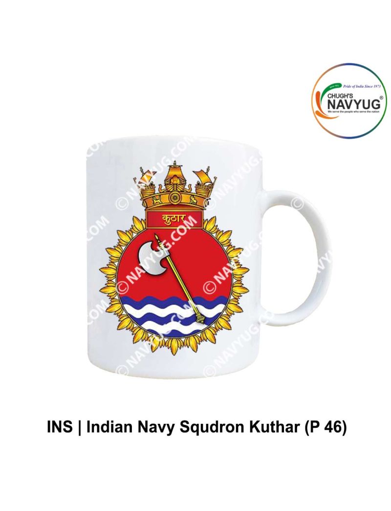 Navy KHUKRI Class Mug |Indian Navy (Corvettes) Souvenir Gift