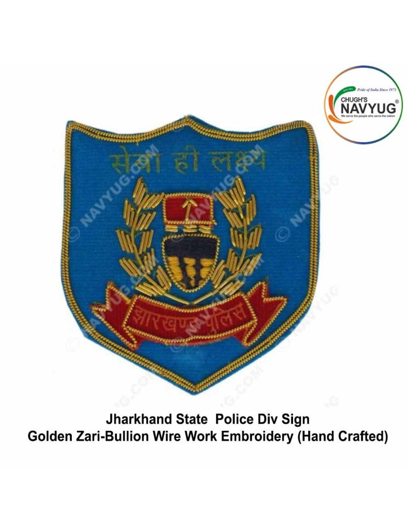 Jharkhand Police Constable Exam Date 2024, Exam Pattern, Syllabus