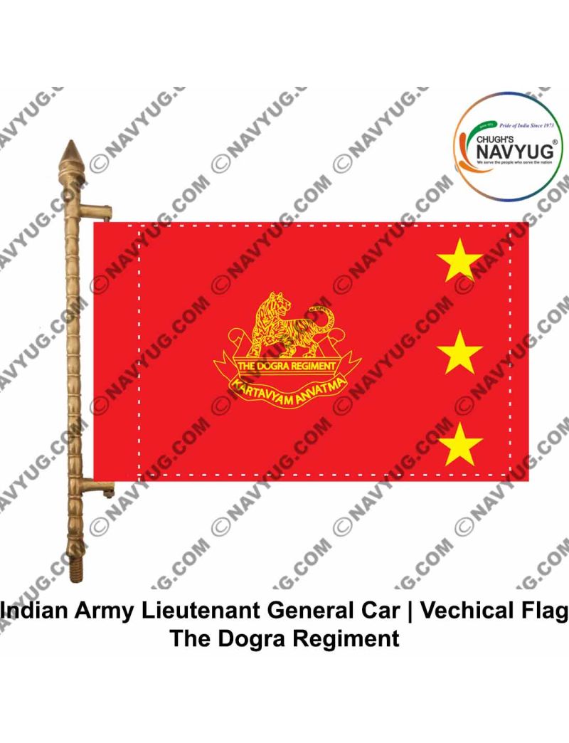 Tericoat 24 X 18 ( L X W ) Inch Dogra Regiment Hanging Flag, For Ofiice,  Shape: Rectangular at Rs 1450 in Sangrur