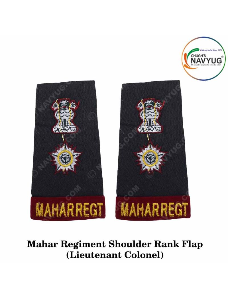 Mahar Shoulder Rank Flap