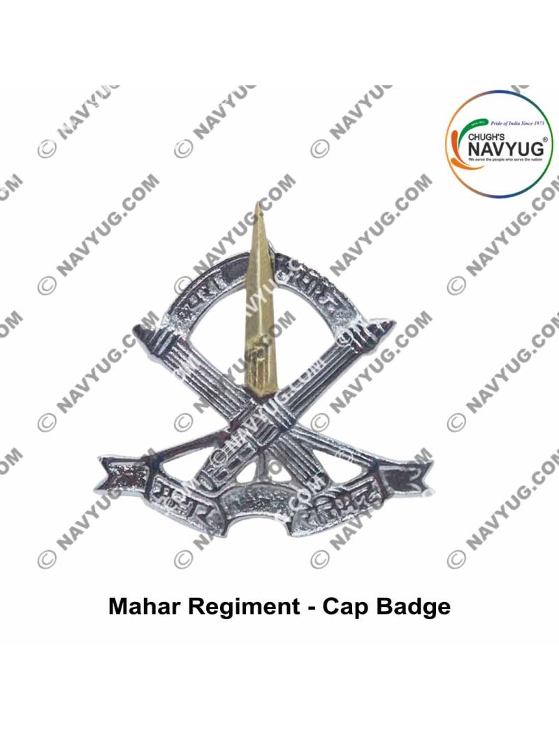 Buy Mahar Regiment Uniform Cap Badge : ArmyNavyAir.com