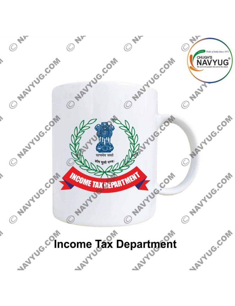 Jobs In Income Tax Department - YouTube
