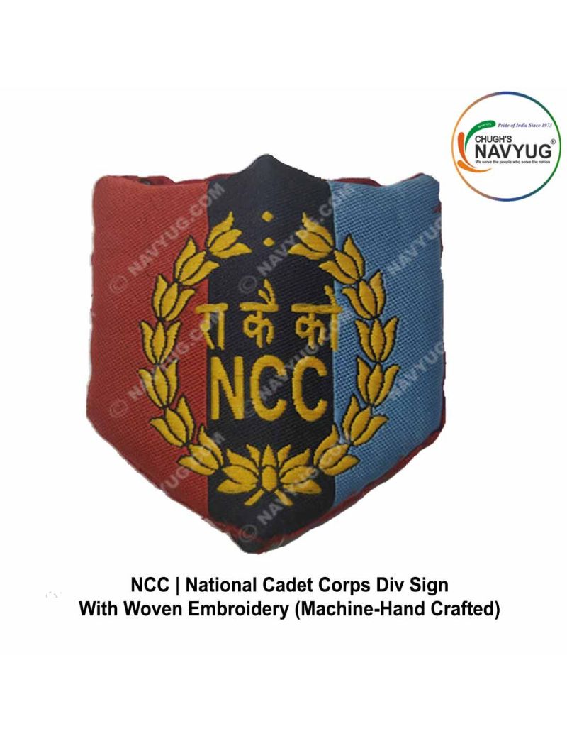 National Cadet Corps (NCC) 2023