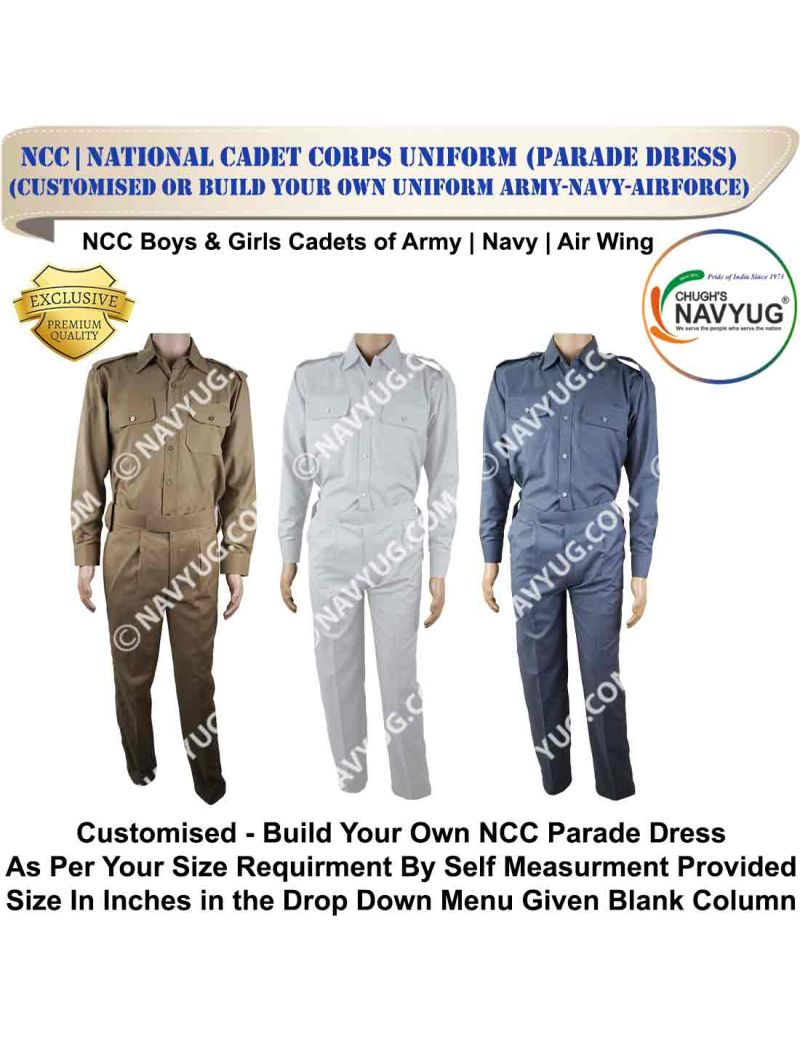 NCC UNIFORM ACCESSORIES COMBO KIT Dress ups & costumes