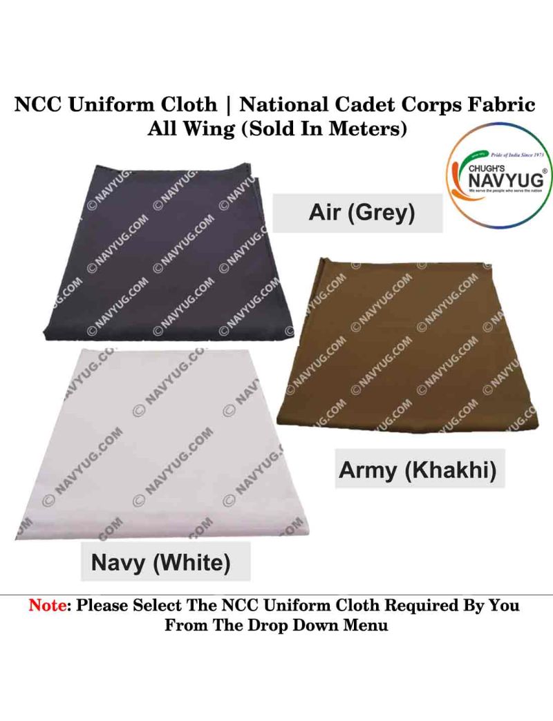 NCC Uniform Unboxing | NCC Uniform for Boys & Girls | 2021 - YouTube