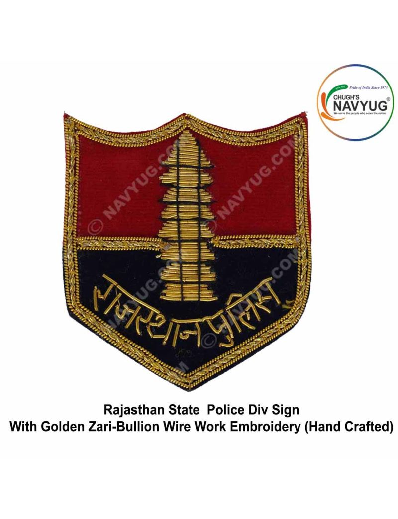Rajasthan Police Constable Vacancy 2023 [ Apply Now ] » Jharkhand Lab