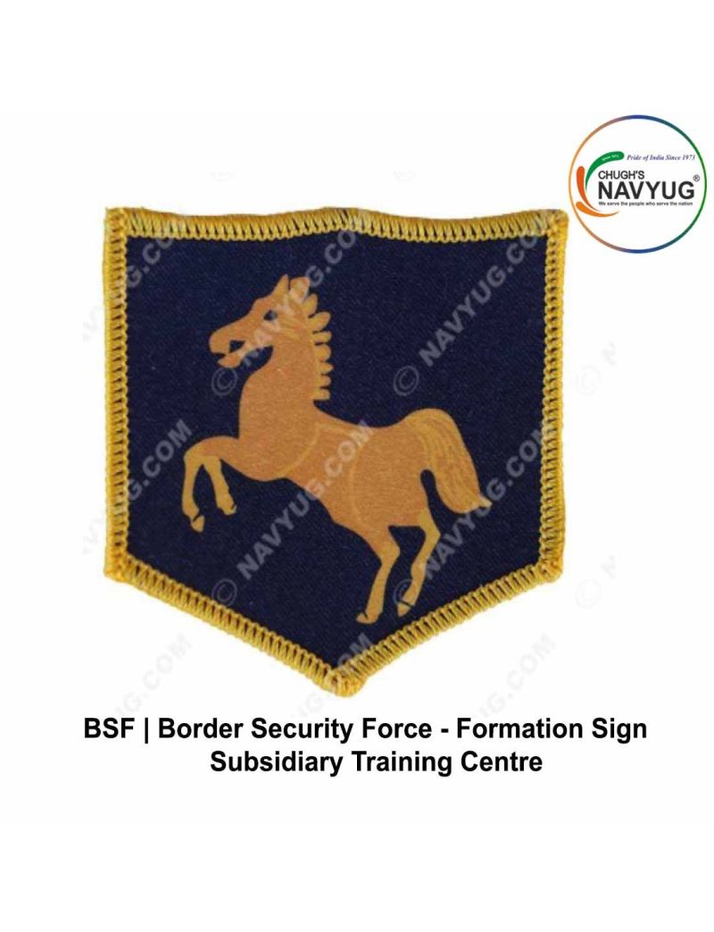 BSF Formation-Div Sign |Border Security Force