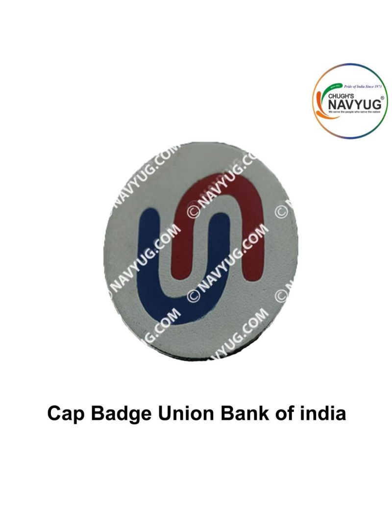 Union Trade Current Account | Union Bank of India | Amrit Mahotsav - YouTube