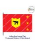 Indian Army Lancer Flag (Armoured Division) | Indian Military Stiffener Flag with Double Side Logo (9