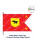 Indian Army Lancer Flag (Armoured Division) | Indian Military Stiffener Flag with Double Side Logo (9