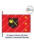 Indian Army Lancer Flag (Infantry Division) | Indian Military Stiffener Flag with Double Side Logo ( 9