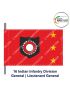 Indian Army Lancer Flag (Infantry Division) | Indian Military Stiffener Flag with Double Side Logo ( 9