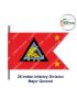 Indian Army Lancer Flag (Infantry Division) | Indian Military Stiffener Flag with Double Side Logo ( 9