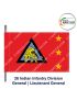 Indian Army Lancer Flag (Infantry Division) | Indian Military Stiffener Flag with Double Side Logo ( 9