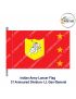 Indian Army Lancer Flag (Armoured Division) | Indian Military Stiffener Flag with Double Side Logo (9