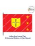 Indian Army Lancer Flag (Armoured Division) | Indian Military Stiffener Flag with Double Side Logo (9