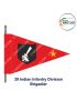 Indian Army Lancer Flag (Infantry Division) | Indian Military Stiffener Flag with Double Side Logo ( 9