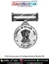 75th Anniversary of Independence Medal 3D : ArmyNavyAir.com