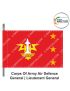 Indian Army Lancer Flag (Army Combat Regiments) | Indian Military Stiffener Flag with Double Side Logo Size ( 9