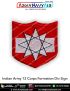 Indian Army 12 Corps Formation Div sign : ArmyNavyAir.com