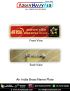 Personalised Air India Name Plate : ArmyNavyAir.com