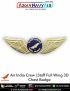 Air India Crew | Staff Full Wing (3D) Chest Badge : ArmyNavyAir.com