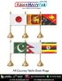 All Country Table Desk Flags : ArmyNavyAir.com