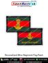 Bihar Regiment Flag Patch : ArmyNavyAir.com