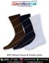 BSG Socks ArmyNavyAir.com