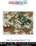 Cobra Camouflage Fabric (P 116) : ArmyNavyAir.com