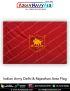 Indian Army Delhi- Rajasthan Area Flag : ArmyNavyAir.com