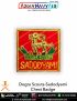 Dogra Scouts-Sadodyami Chest Badge : ArmyNavyAir.com