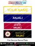 All India-State Fire Service Uniform Name Plate (Acrylic) - ArmyNavyAir.com