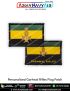 Garhwal Rifles Flag Patch : ArmyNavyAir.com