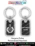 Haryana Police Personalised Keychain : ArmyNavyAir.com