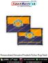 Himachal Police Flag Patch : ArmyNavyAir.com