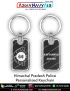 Himachal Police Personalised Keychain : ArmyNavyAir.com