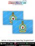 Indian Air Force No 12 Squadron IAF Table Flag : ArmyNavyAir.com