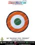 IAF | Indian Air Force Past-Present Insignia Roundel Patches-1950-Present-Sew-on