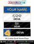 IB | Indian Bank  Uniform Name Plate (Acrylic) - ArmyNavyAir.com
