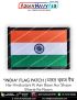 India Flag Patch | भारत ध्वज पैच : ArmyNavyAir.Com