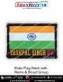 Personalised Rider Flag Patch with Country, Name & Blood Group Options : ArmyNavyAir.com