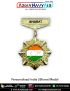 Personalised India Bharat Medal : ArmyNavyAir.com